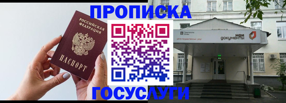 форма 3 в Новосибирской области